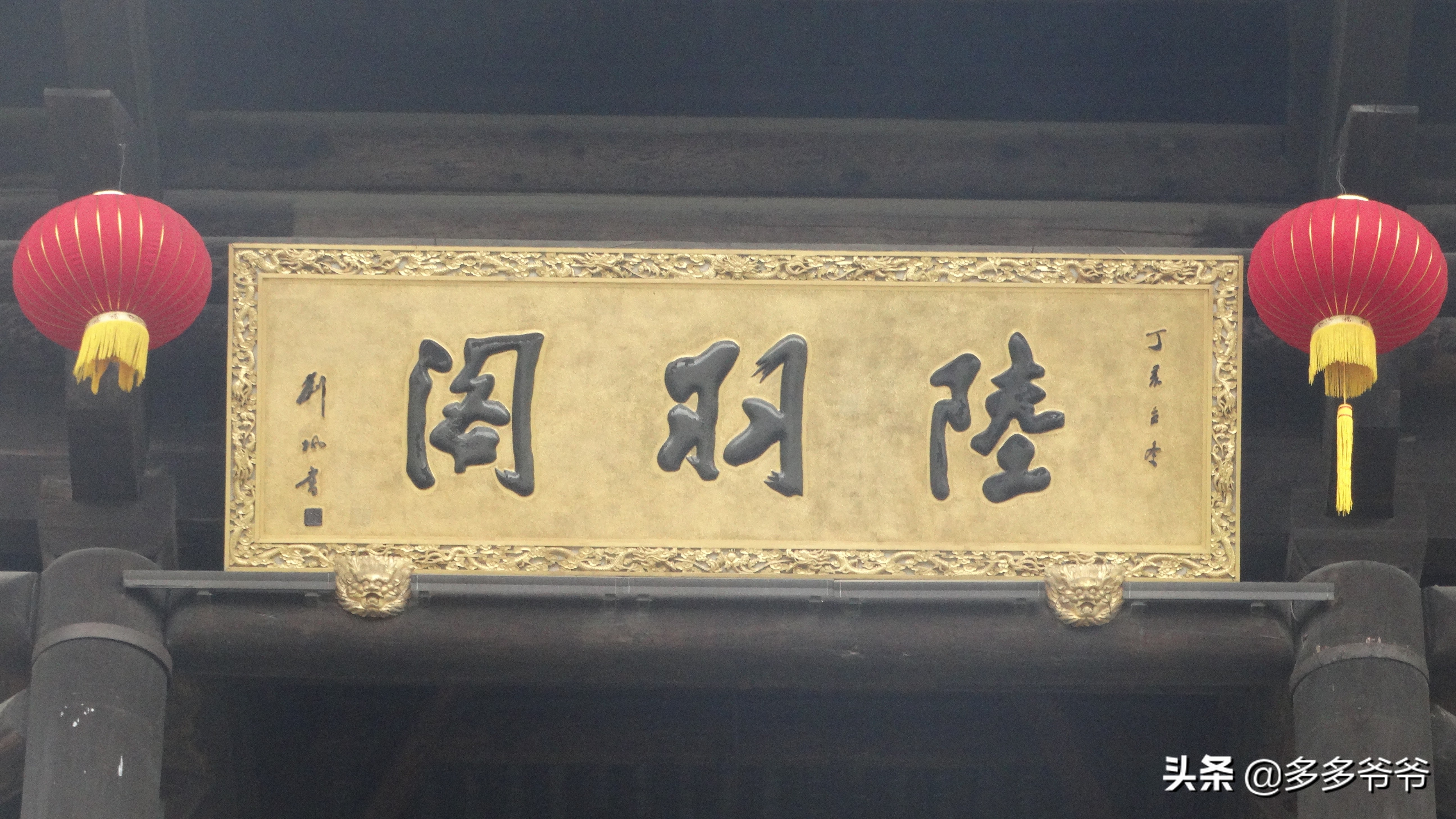 浙江长兴水口镇包吃住农家乐,浙江长兴农家乐包吃住联系电话