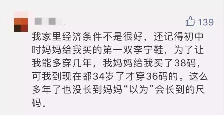 如何给宝宝正确选鞋,宝宝选鞋子的技巧