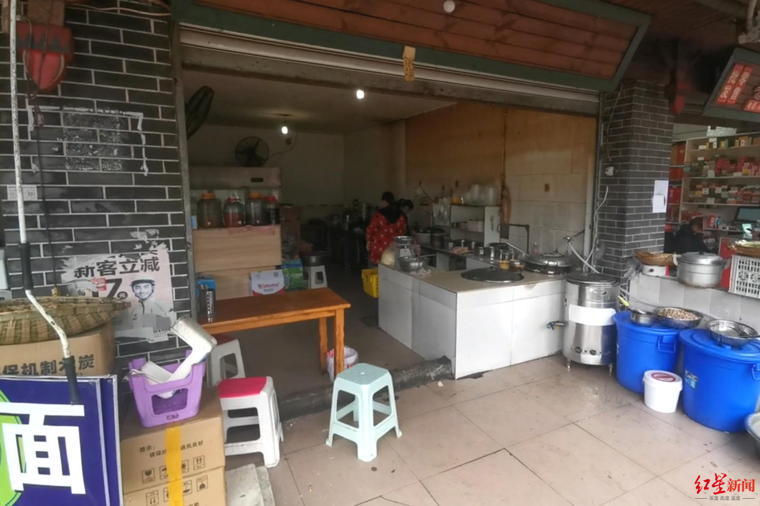 顾客斗殴致店主3人被烫伤,顾客打架致店主等3人被烫伤