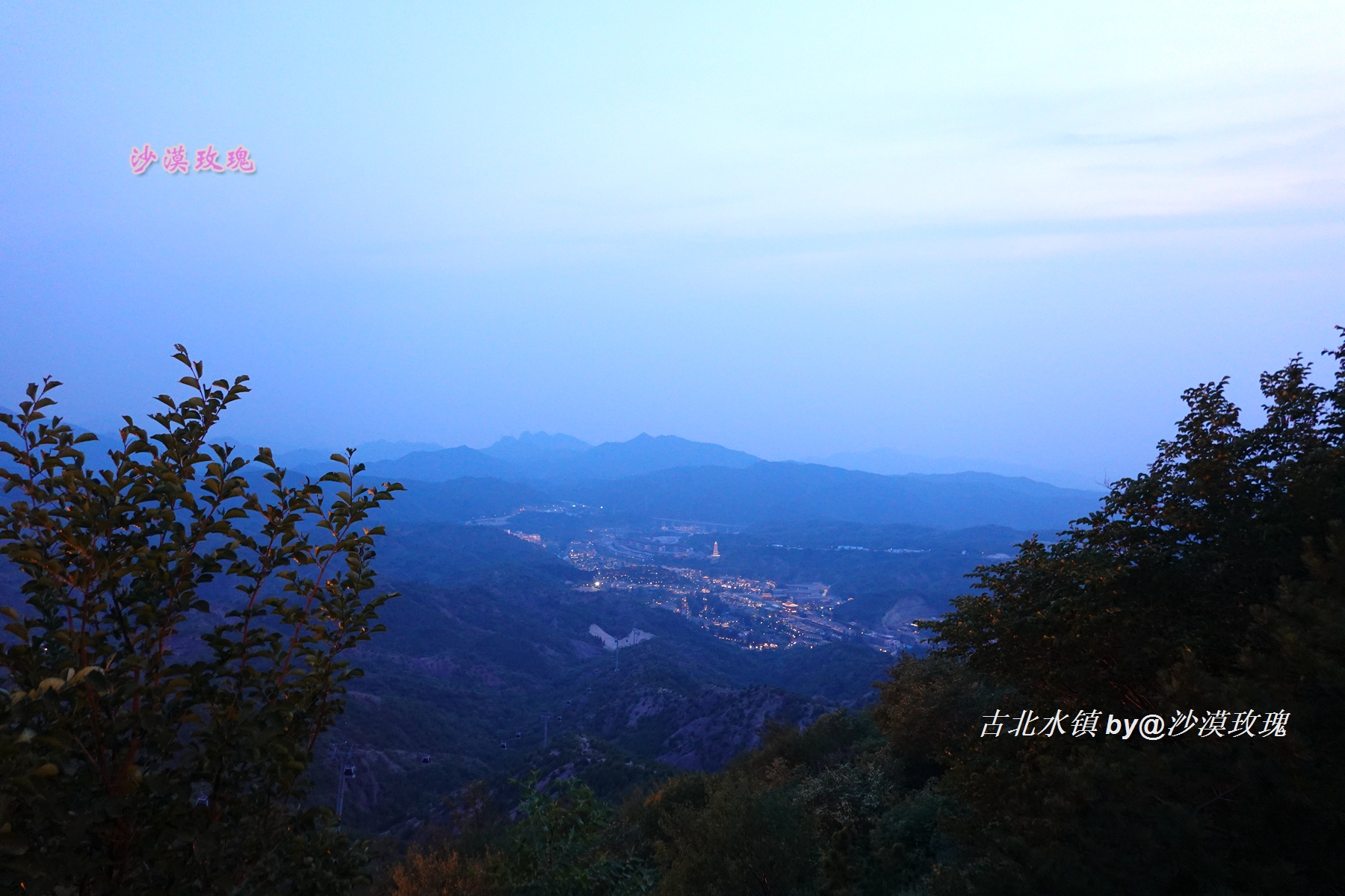 去古北水镇一日游攻略,古北水镇一日游攻略住宿