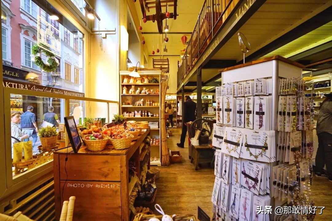 捷克鼹鼠玩具店,布拉格鼹鼠玩具店