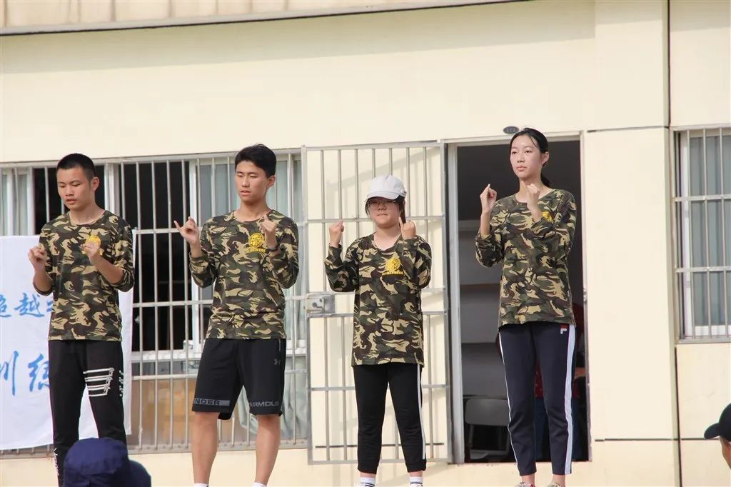 2019年江苏省常州高级中学高考,江苏省常州高级中学高三