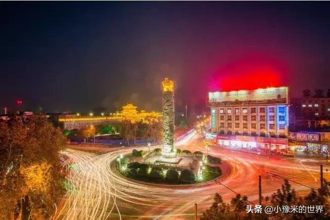 向洛阳人发出邀请国潮盛宴来袭,洛阳发布通知