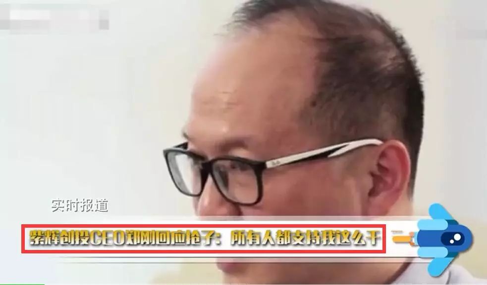 红楼梦女演员骗婚名单,红楼女演员自曝被骗婚