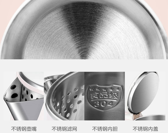 电热水壶不保温了怎么修理,电热水壶只保温不加热怎么维修