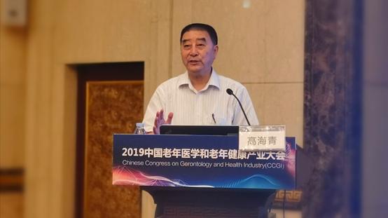 齐鲁医院高海青教授：体外心脏震波—建立冠脉微循环，实现血运重建