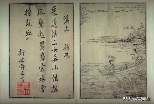 唐诗五言画谱图片大全,唐诗五言画谱100字