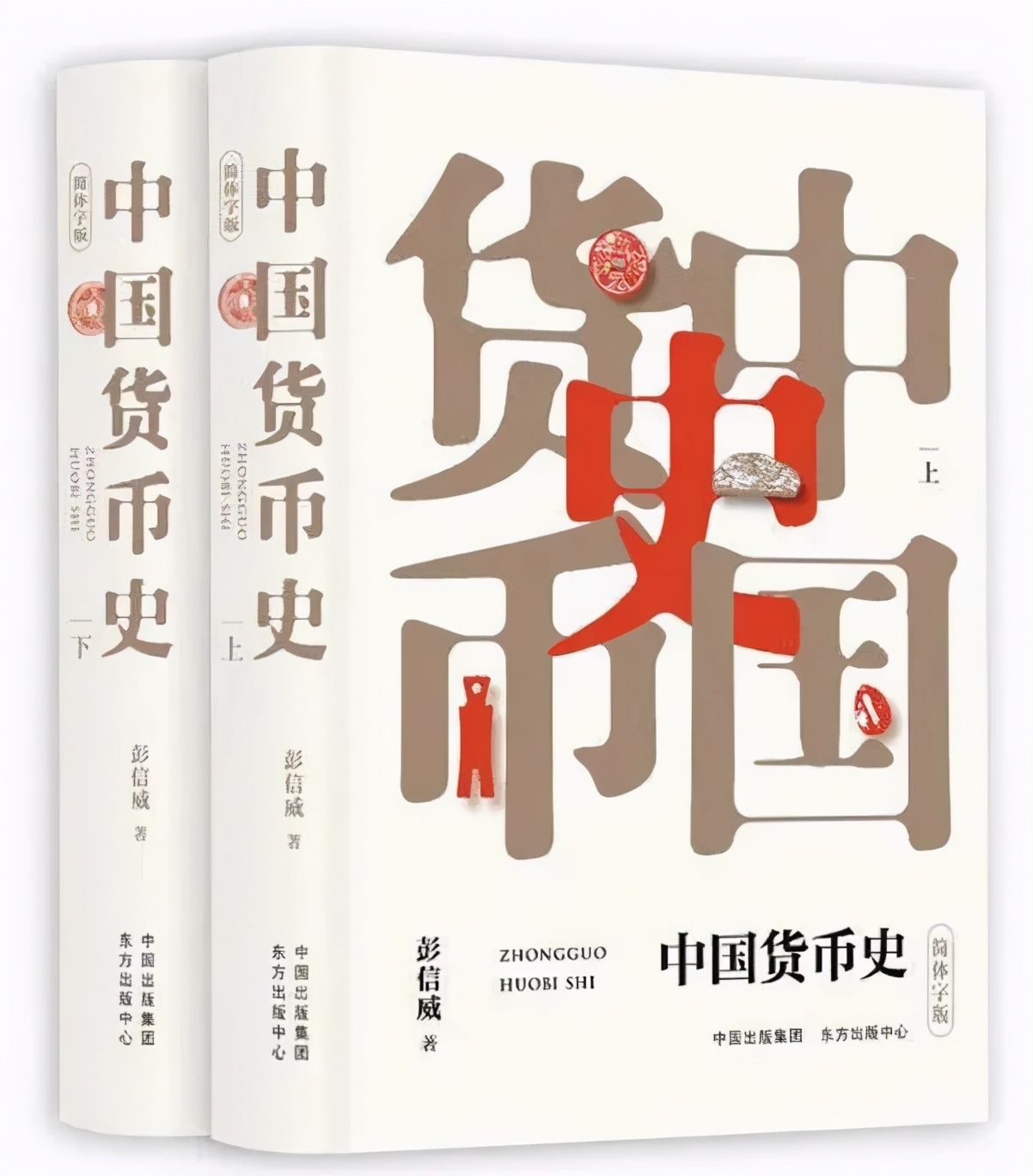 等这一天等太久了原版,等这一天等太久了完整版