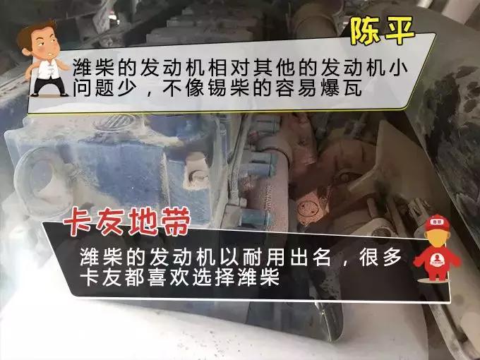 h7高速实测,h7驾乘感受