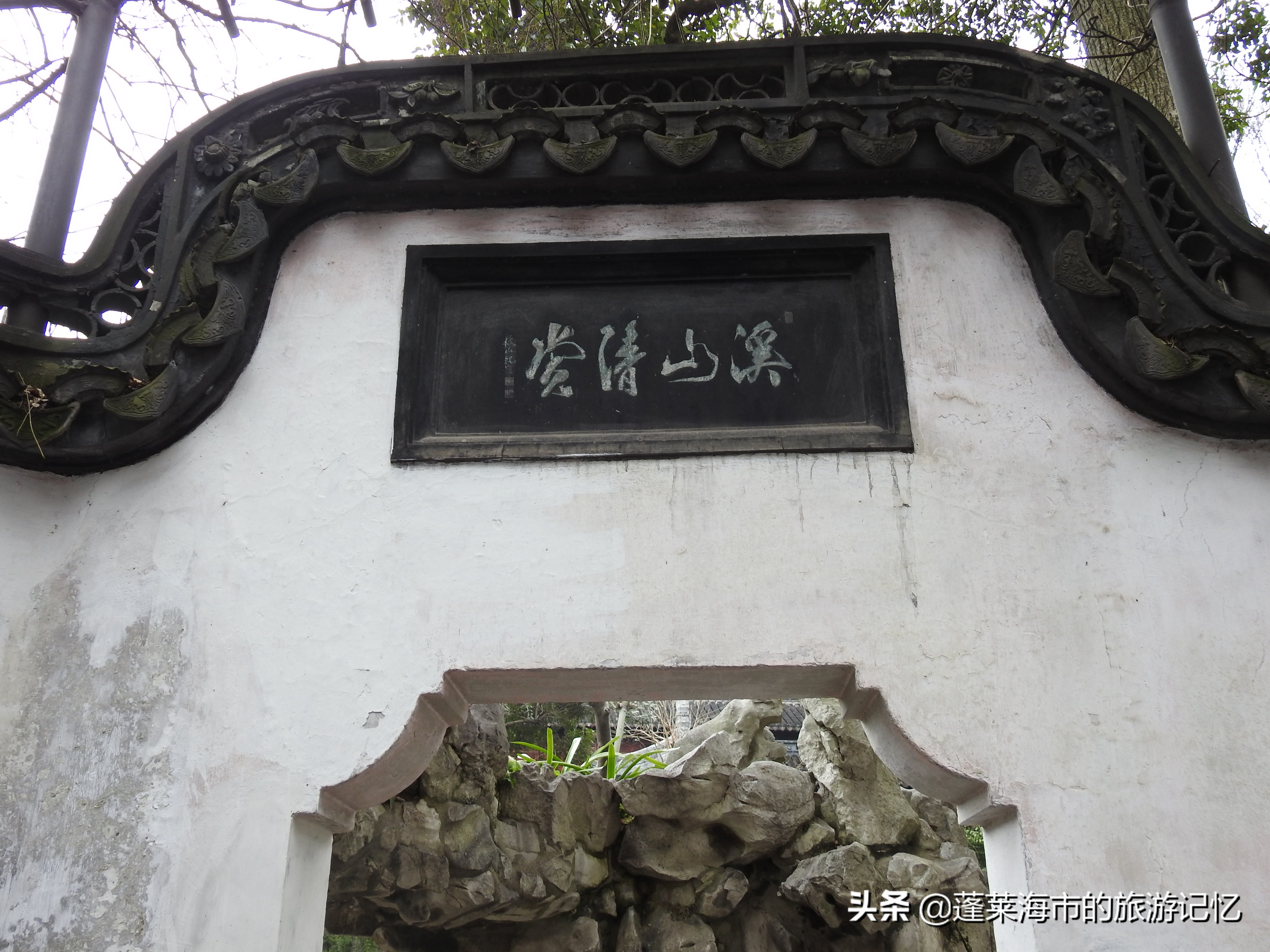 上海名园豫园,城市山林公园