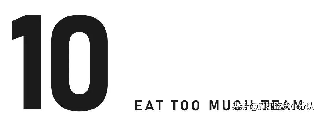 上海美食推荐必吃的面包,上海有什么好吃的糕点推荐一下