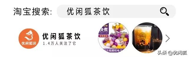 便宜又好喝的柠檬茶,低成本好喝柠檬茶