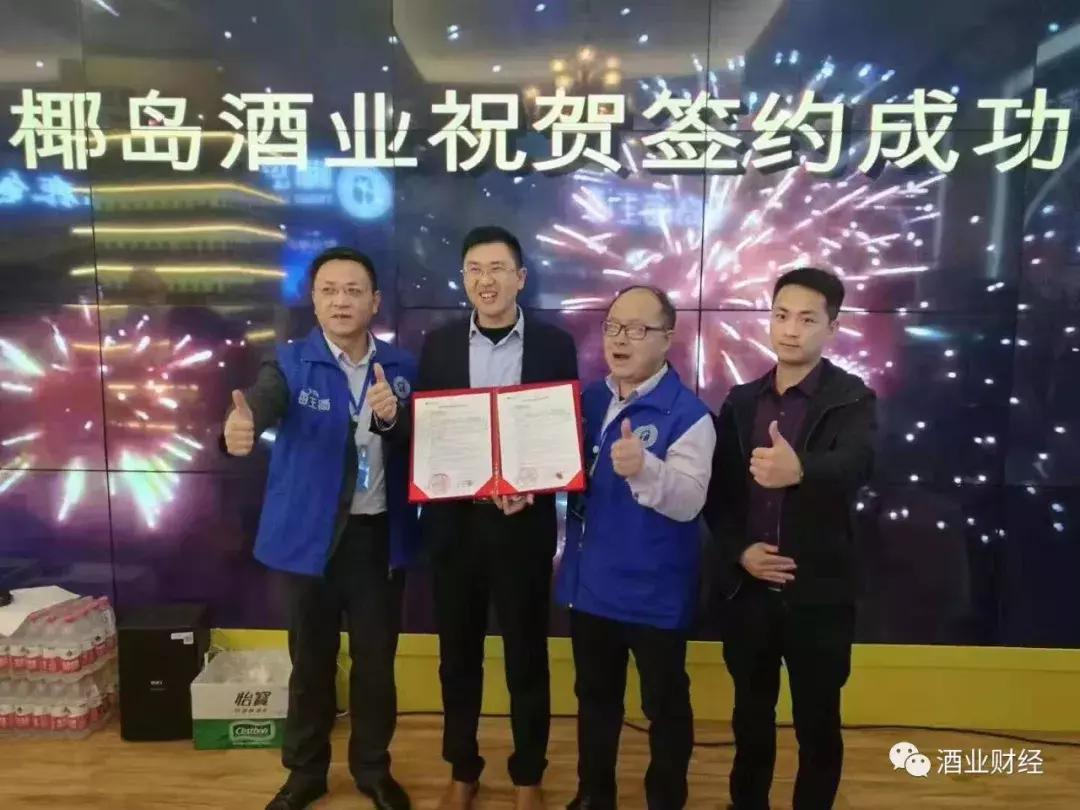 鹿龟还是鹿龟，椰岛已非椰岛！从布阵糖酒会，看马金全的入主之变