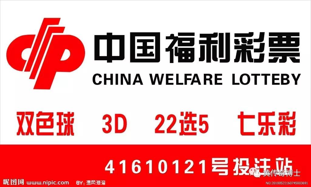 办一场农村春节联欢晚会,一场盛大的春晚