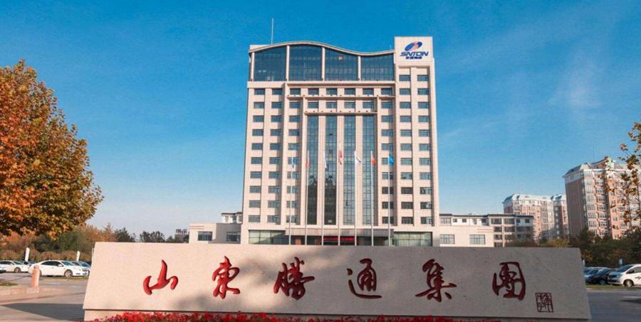 东辰破产重整,东辰重整计划