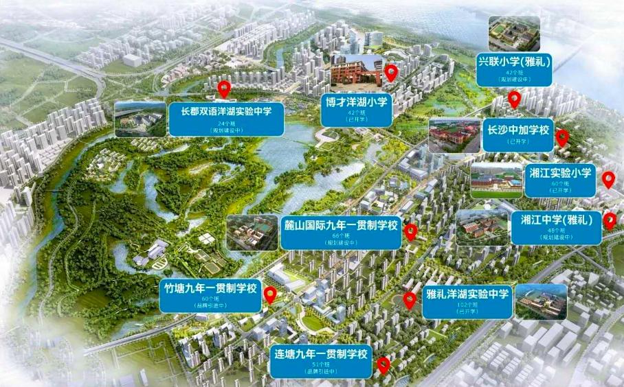 为什么岳麓山教育资源那么多,雨花区和岳麓区教育水平