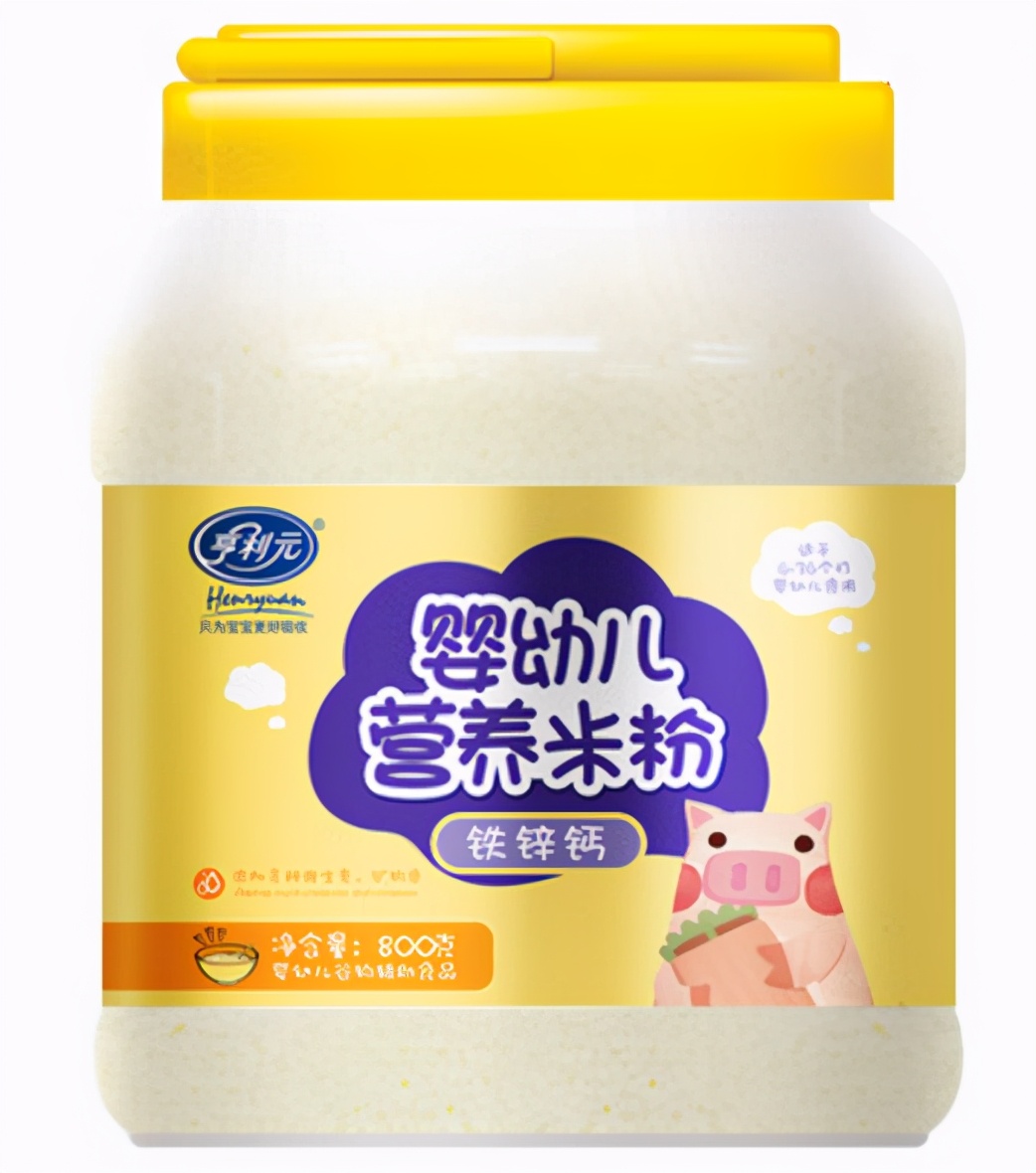 母婴315:过去一年,哪些品牌宝宝用品上了质检“黑名单”?