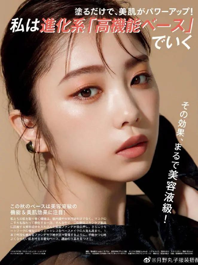 小玛粉底霜哪个色号白,小玛天使亮彩粉底霜