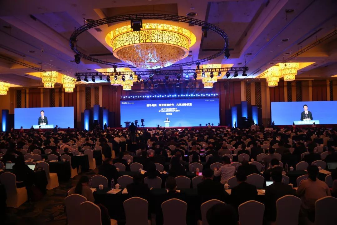 清远盛兴高考喜报2021,广东省光彩事业贡献奖