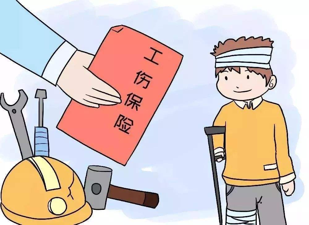 工伤未好老板要求上班我该拒绝吗,工伤未痊愈可以拒绝上班吗