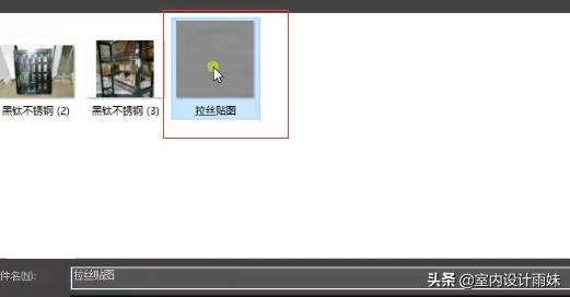 3dmax使用vray渲染整体偏黄,3dmax用vray怎么贴图