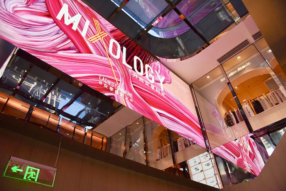 新天地拍摄现场,新天地广场完整视频