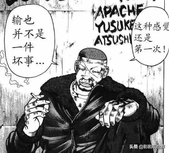 热血高校实力排行榜前50,热血高校十大战力排名