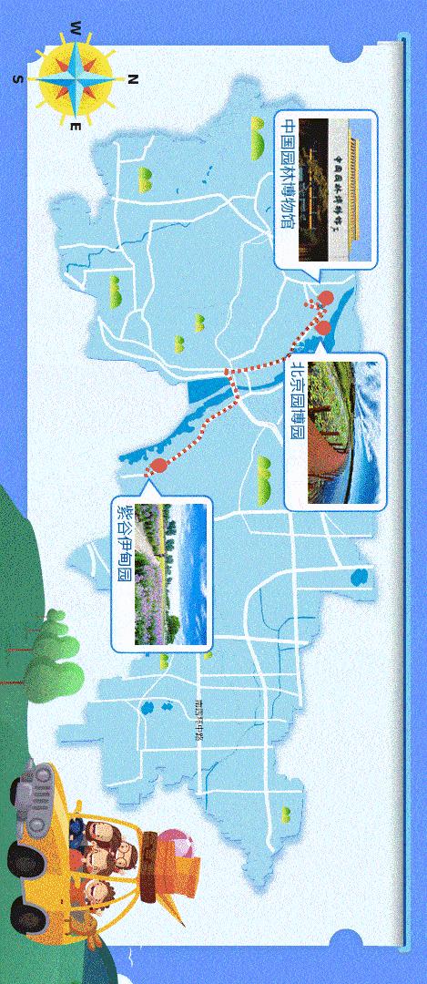 2020丰台文化和旅游消夏季活动正式启动！5条线路，游园、嬉水、赏花、亲子、夜游，全都有！