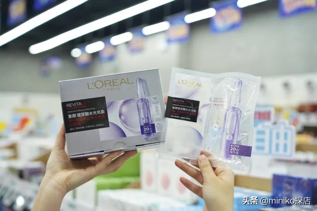 奥特乐大牌折扣店卖的什么,奥特乐大牌折扣店为什么这么便宜