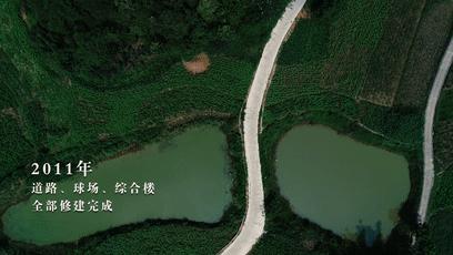 广西忻城一农妇，没有文化连拼音都不会，却带领留守儿童学弟子规