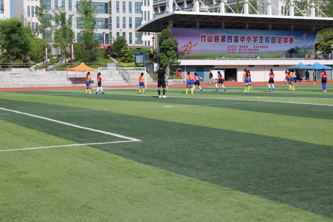 竹山县校园足球赛,竹山县第四届中小学生足球比赛
