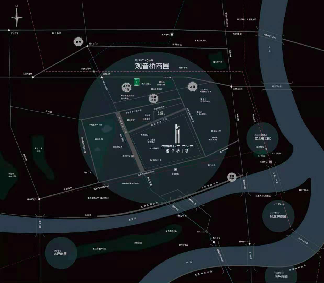 重庆观音桥附近的房子值得买吗,想在重庆买房哪里好