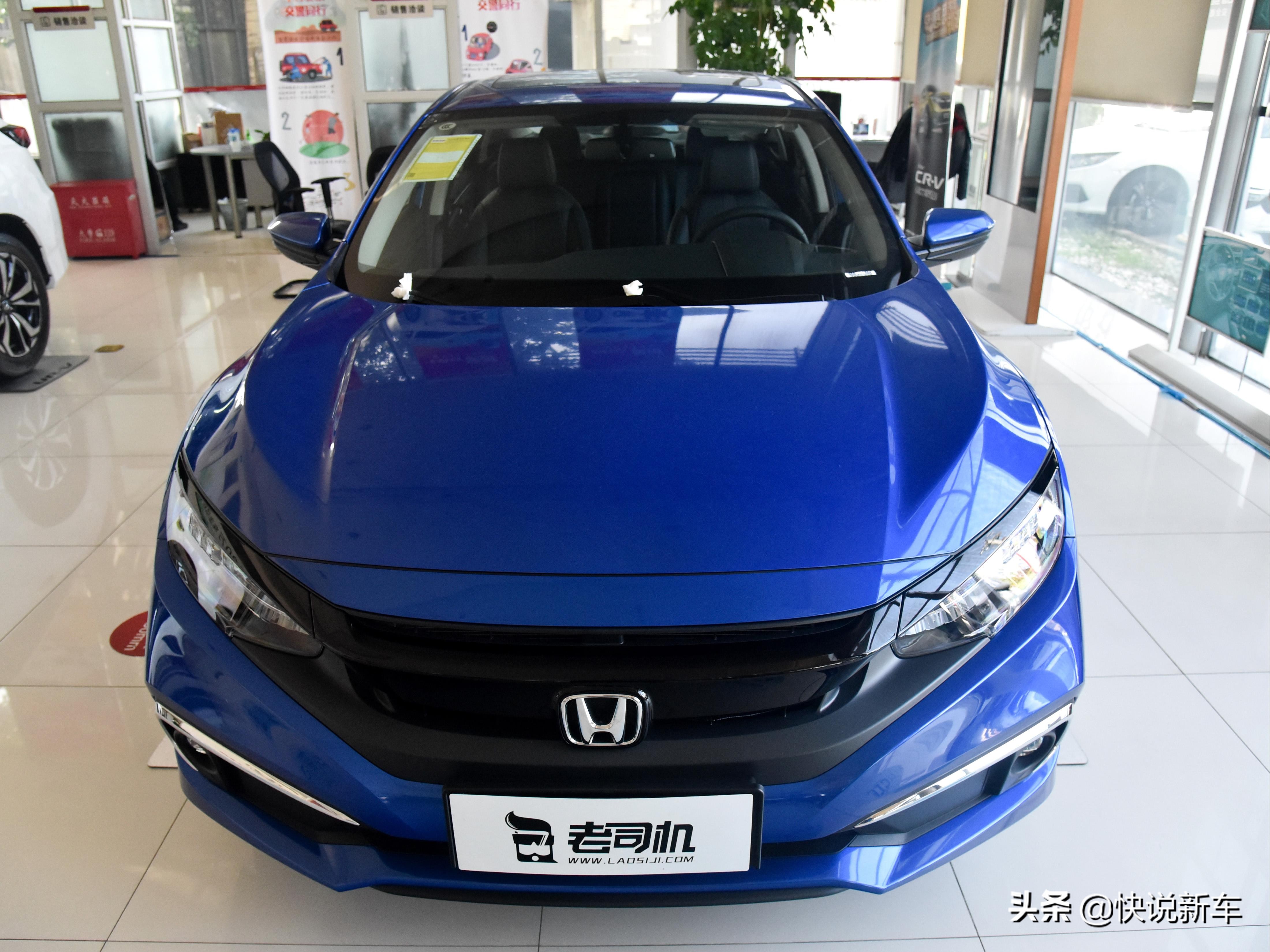 全新思域行驶质感,紧凑型动力好的车