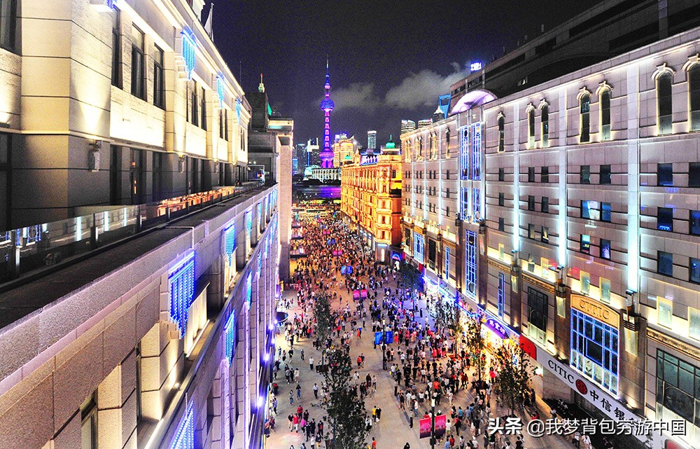 上海外滩夜景东方明珠路线,上海外滩东方明珠塔必玩