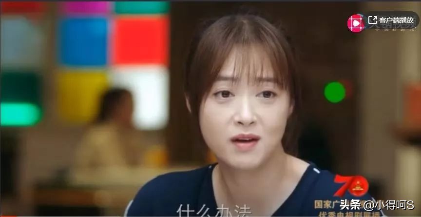 李光洁蒋欣主演电视剧遇见幸福,李光洁蒋欣遇见幸福见面会