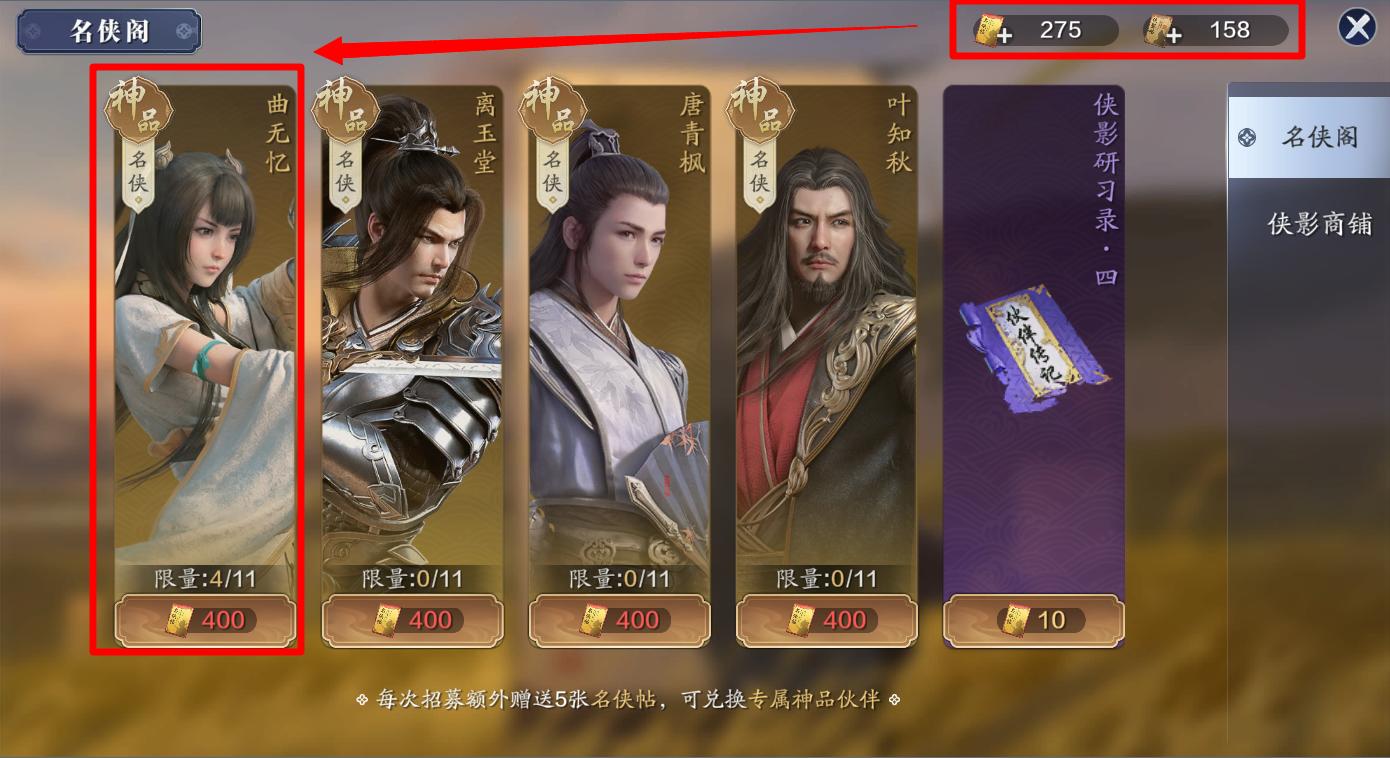 天刀手游功力提升攻略,天刀手游新手功力攻略