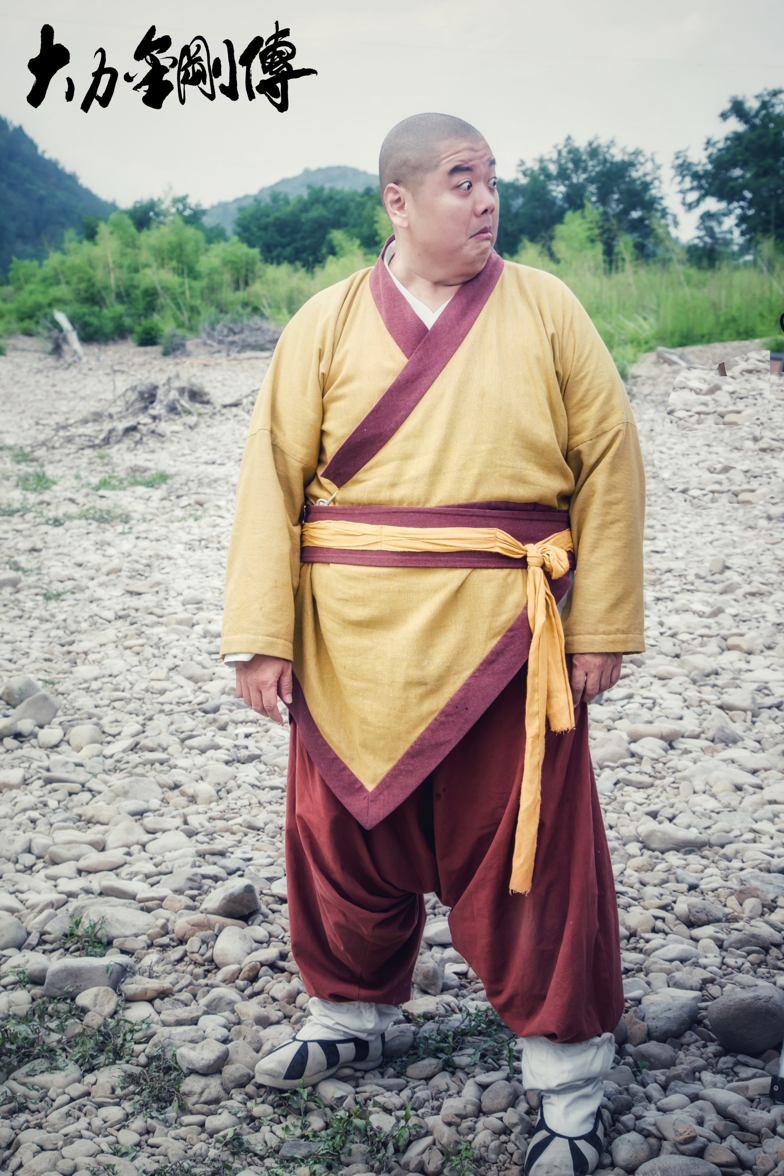 林子聪参与新喜剧之王了吗,林子聪演高手