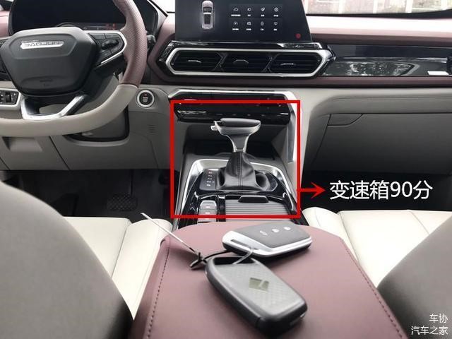 宝骏rs5的通过性怎样,宝骏rs-5二手车试驾