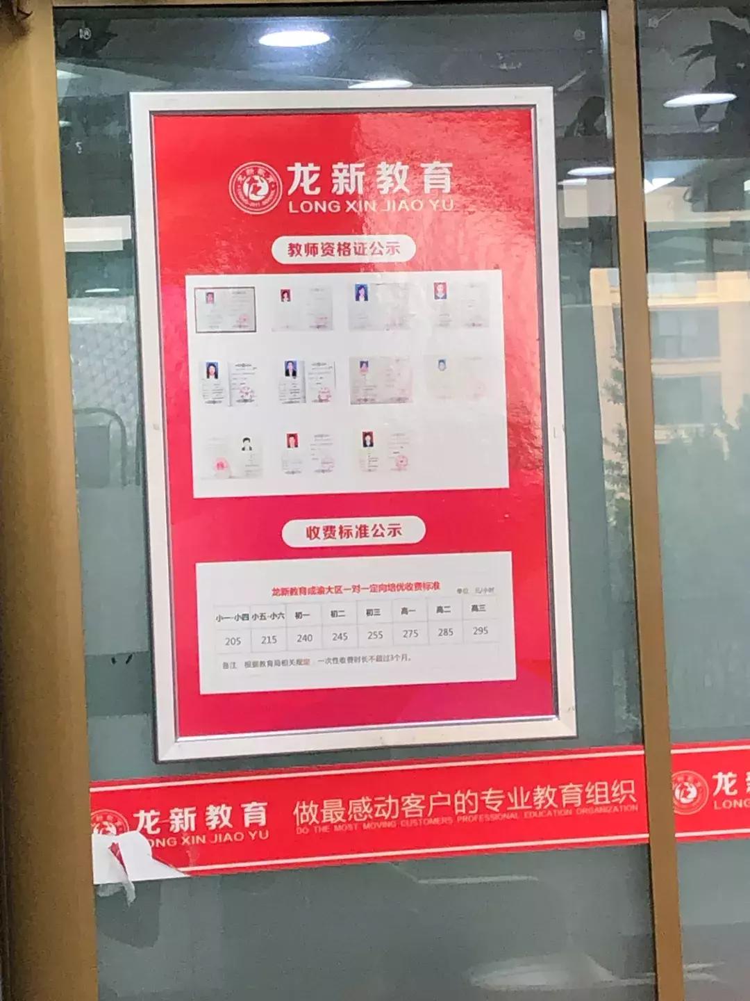 语文线下培训机构,语文培训机构