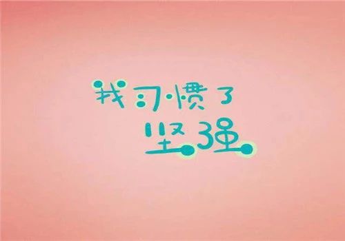 越来越孤独的朋友圈,越活越孤独朋友圈