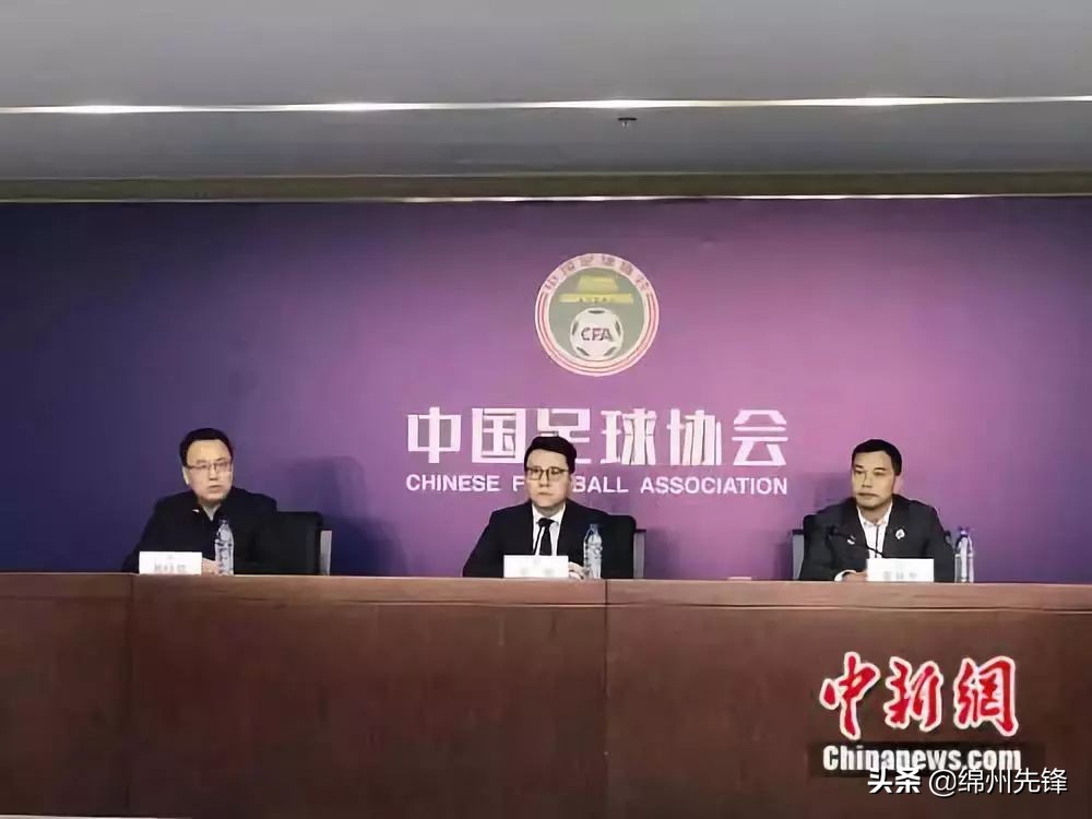 中国足球深化改革,中国足球改革联赛有用吗