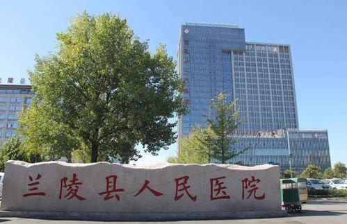 山东省医院规模排名,山东省医院业务量排名