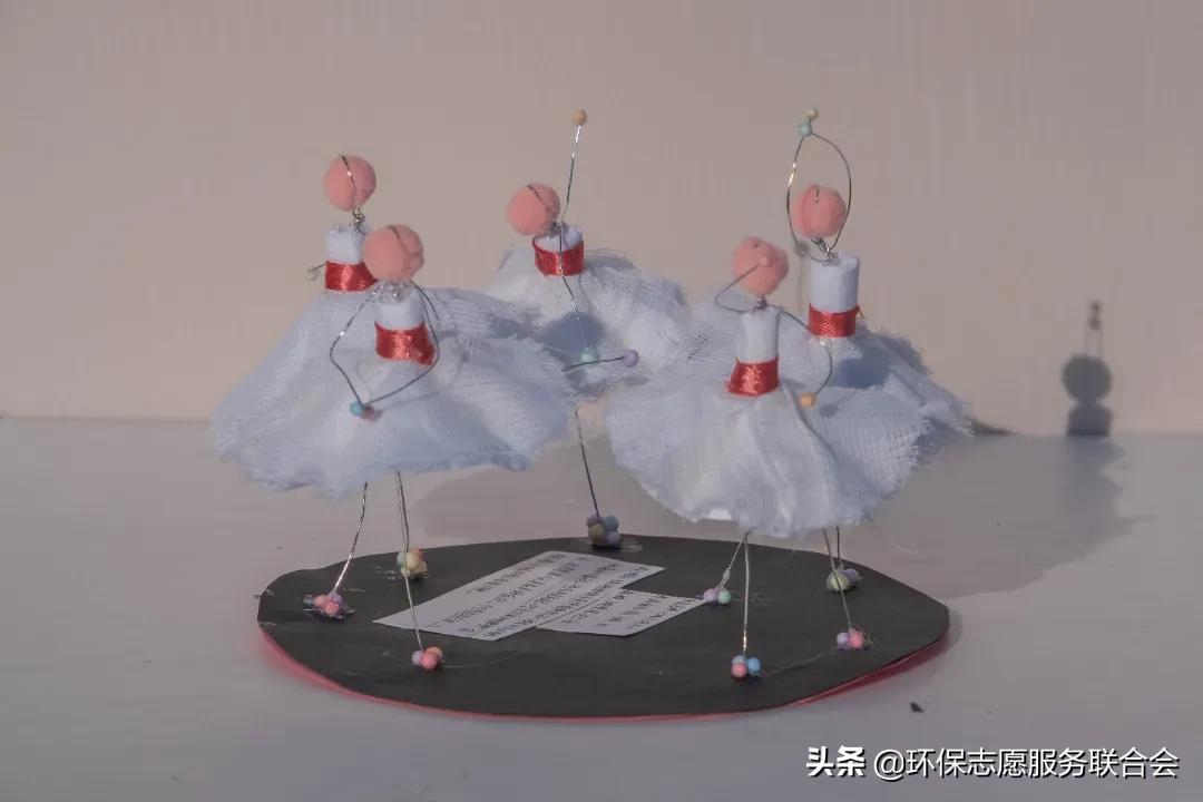 成都高校生态环境大联盟｜废旧物创意设计—四川国际标榜职业学院