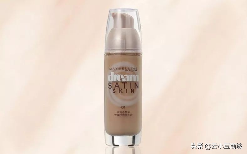 你了解自己的肤质肤色吗?帮你找到适合自己的粉底