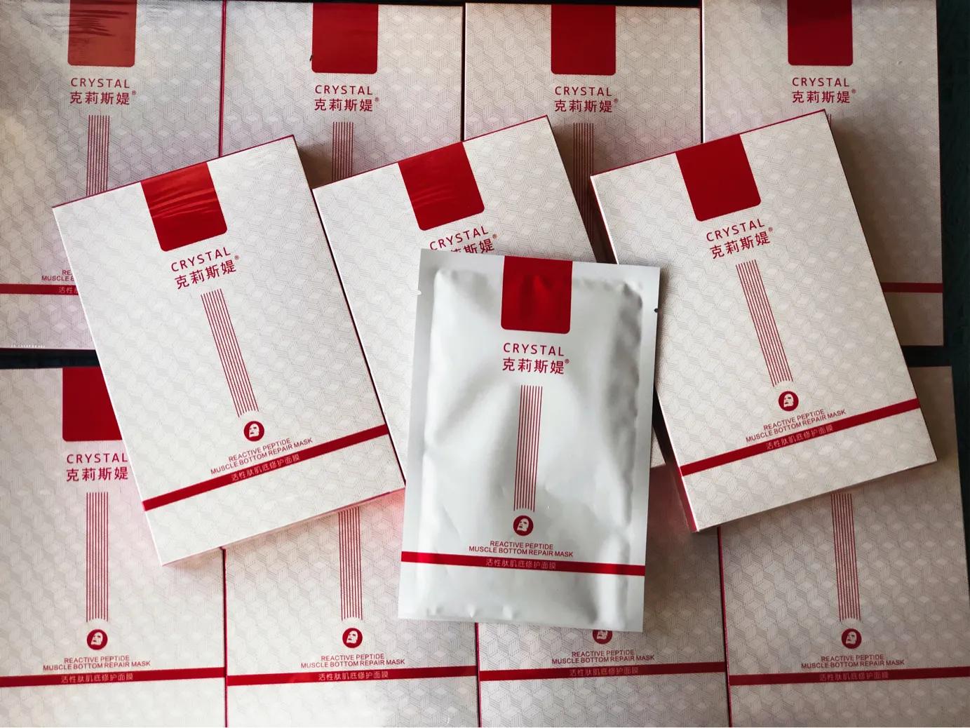 敷面膜敷多长时间,敷面膜躺着敷好还是坐着敷好