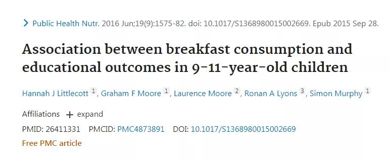 儿童早餐一览表,高蛋白早餐儿童