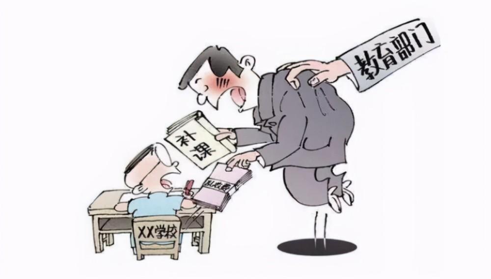 幼儿园老师班群错发消息来不及撤回，家长很“懂事”：咱们都明白