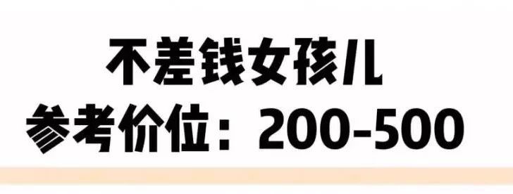 40岁女人秋冬用什么面霜,男士秋冬面霜公认好用推荐