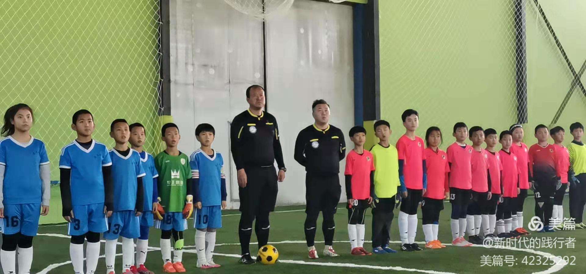 抚顺校园足球联赛总决赛,2023抚顺中小学雷锋杯校园篮球赛