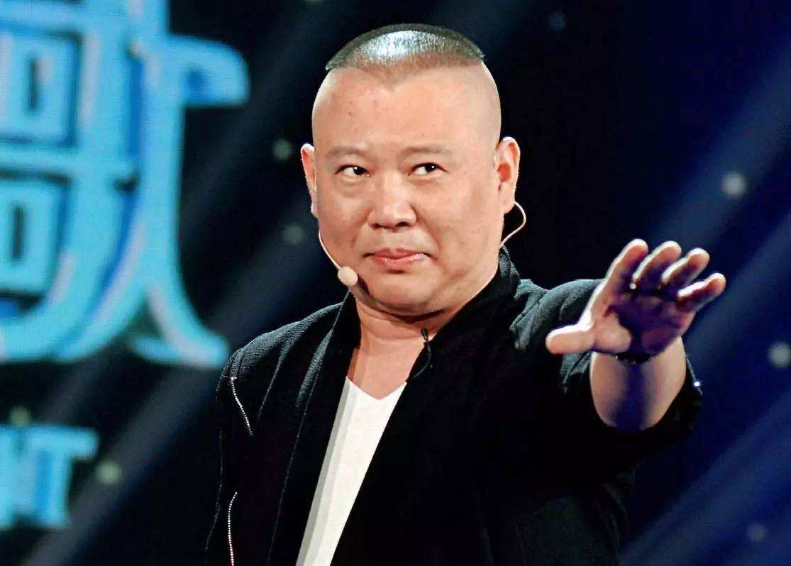 郭德纲书法被指错字多,名人秀书法可得长点心